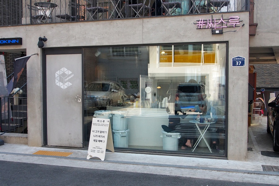 C.Through Café C.Through Café